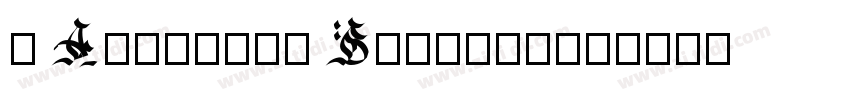 a Angkatan Bersenjat字体转换